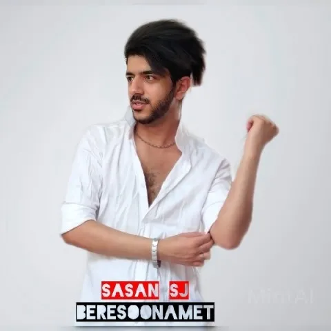 دانلود آهنگ ساسان اس جی به نام برسونمت