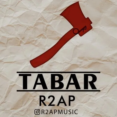 دانلود آهنگ R2ap به نام تبر