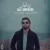 علی لهراسبی - زیبا جان
