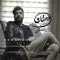 دانلود آهنگ دهقان به نام دلتنگی