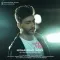 دانلود آهنگ محمد جدیدی به نام تیله + متن آهنگ