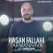 دانلود آهنگ حسن فلاحی به نام فرمانروا + متن آهنگ