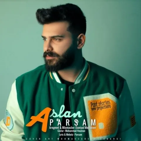 دانلود آهنگ پارسام به نام اصلا + متن آهنگ