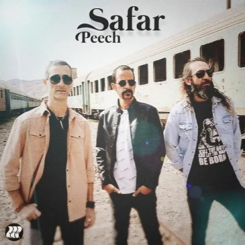دانلود آهنگ پیچ بند به نام سفر + متن آهنگ