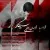 احسان جلیلی - سیگار بهمن