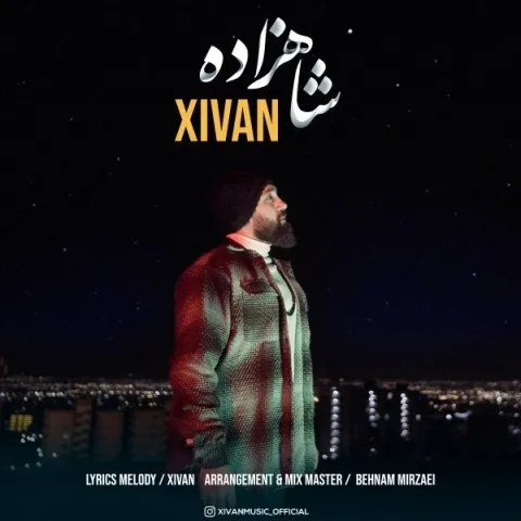 دانلود آهنگ ژیوان به نام شاهزاده + متن آهنگ