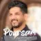 دانلود آهنگ پورسام به نام شمال + متن آهنگ
