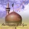 دانلود آهنگ امیرحسین وکیلیان به نام کبوتر + متن آهنگ