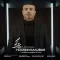 دانلود آهنگ حسین رنجبر به نام چیزی نگو + متن آهنگ
