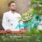 دانلود آهنگ حسام رضوی به نام شهره شهر + متن آهنگ