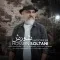 دانلود آهنگ حسین سلطانی به نام شورش + متن آهنگ