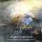 دانلود آهنگ شهیار جوادزاده به نام خورشید بارونی + متن آهنگ