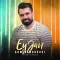 دانلود آهنگ آرمین موسوی به نام ای جان + متن آهنگ