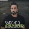 دانلود آهنگ محسن خلیق به نام برگرد + متن آهنگ