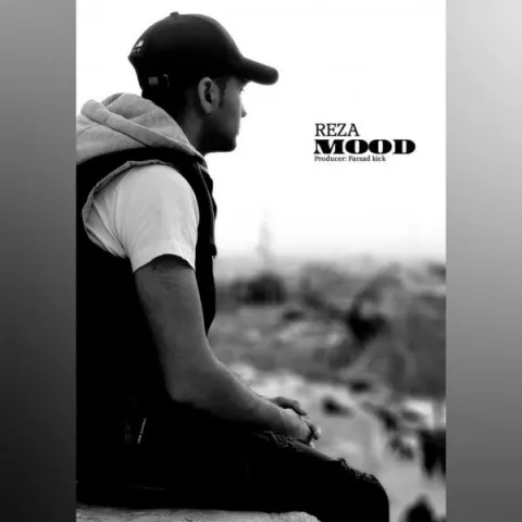 دانلود آهنگ رضا به نام مود + متن آهنگ