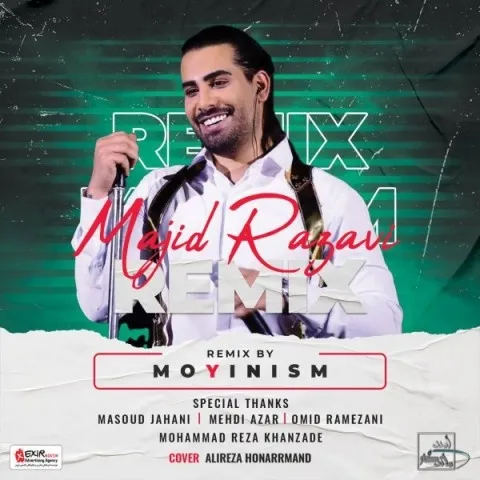 دانلود ریمیکس Moyinism به نام منم