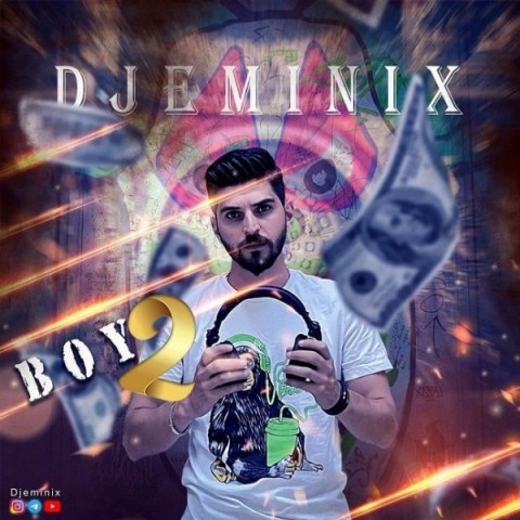 دی جی امینیکس Boy 2
