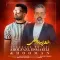 دانلود آهنگ ابوالفضل اسماعیلی و هومان به نام شهزاده رویایی