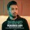 دانلود آهنگ محمد امین معصومی به نام شبگرد
