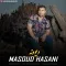 دانلود آهنگ مسعود حسنی به نام دیوونه