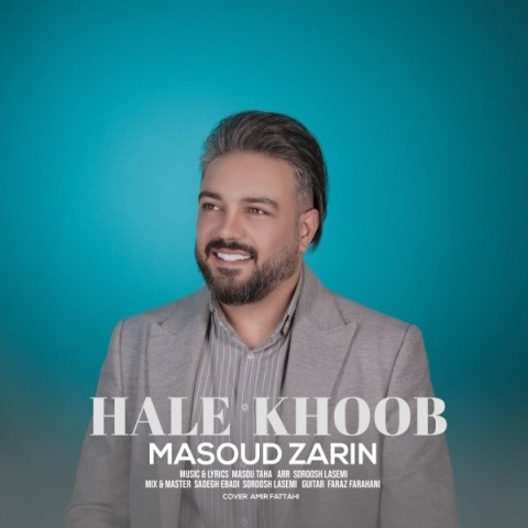 مسعود زرین حال خوب