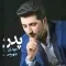 دانلود آهنگ مهدی جهرمی به نام پدر + متن آهنگ