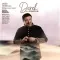 دانلود آهنگ علی رمضانی به نام دارک