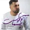 دانلود آهنگ محمد بلوکی به نام میمیرم واسه چشمات