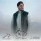 دانلود آهنگ عرشیا همتی به نام راز زمان + متن آهنگ
