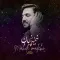 دانلود آهنگ مهدی ملکی به نام نیمه پنهان + متن آهنگ