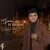 محمد عباسی - بی رحمی