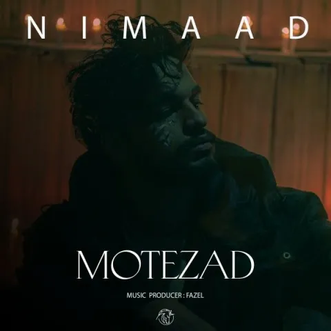 دانلود آهنگ نیماد به نام متضاد + متن آهنگ
