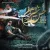 نیما - حس شیرین