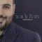 دانلود آهنگ مجید سلطانی به نام زخم + متن آهنگ