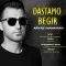 دانلود آهنگ آریاد شاه مرادی به نام دستامو بگیر + متن آهنگ