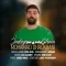 دانلود آهنگ محمد قلخانی به نام جاده ی غم + متن آهنگ