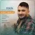 محمد کیان - عشق آسمانی