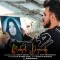 دانلود آهنگ مهدی دانش به نام مادر + متن آهنگ