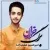 امیرحسین صفری زاده - برگ خزان