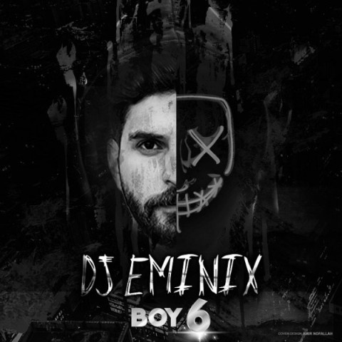 دی جی امینیکس Boy 6