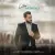 نوید یحیایی - اون کیه