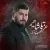 رضا نوری - عزتلی شاهیم