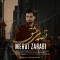 دانلود آهنگ مهدی ضرابی به نام قصه ی عشق + متن آهنگ