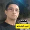 دانلود آهنگ حبیب کوهساری به نام معلم