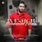 دانلود آهنگ محمد عشقی به نام این عشق + متن آهنگ