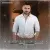 محسن نتاج - تاج سرم