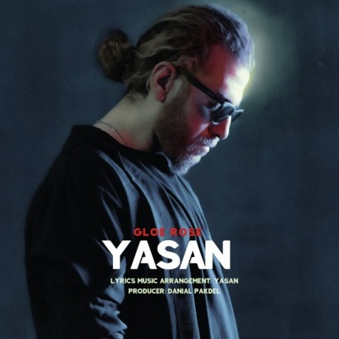 یاسان گل رز