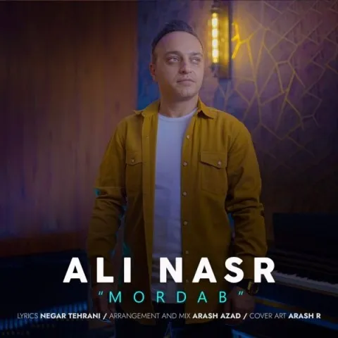 دانلود آهنگ علی نصر به نام مرداب + متن آهنگ