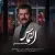 هاشم حبیبیان - التماس