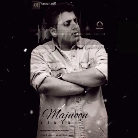 دانلود آهنگ یامان نداف به نام مجنون